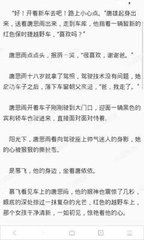 雅博体育APP官网